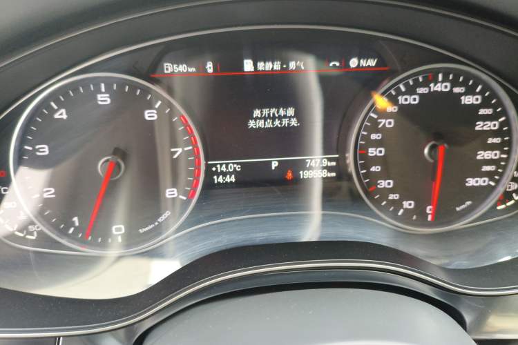 Used Audi A6L 2012 30 FSI Luxury Model Instrument Cluster