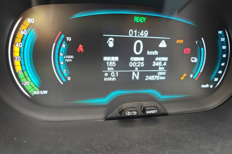 Used Chery QQ Little Ant 2022 Sweet Pink Edition Half-Sugar Version Lithium Iron Phosphate 29.2 kWh 30 kW 301 km Odometer Close Up