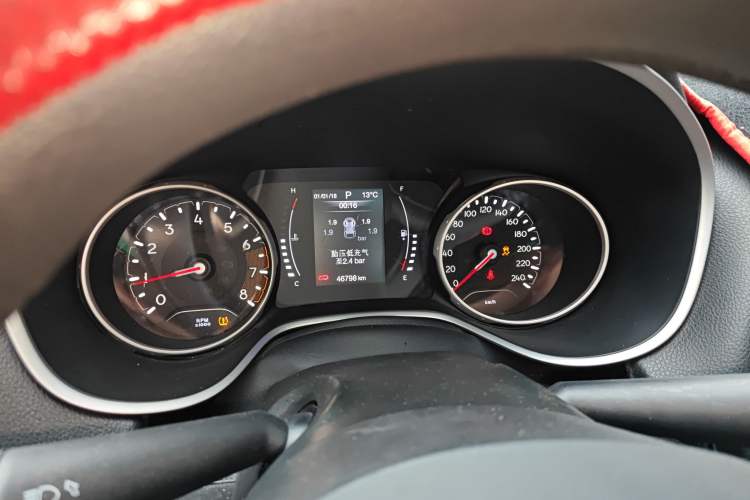 Used Jeep Compass 2020 220T Automatic Leading Edition
