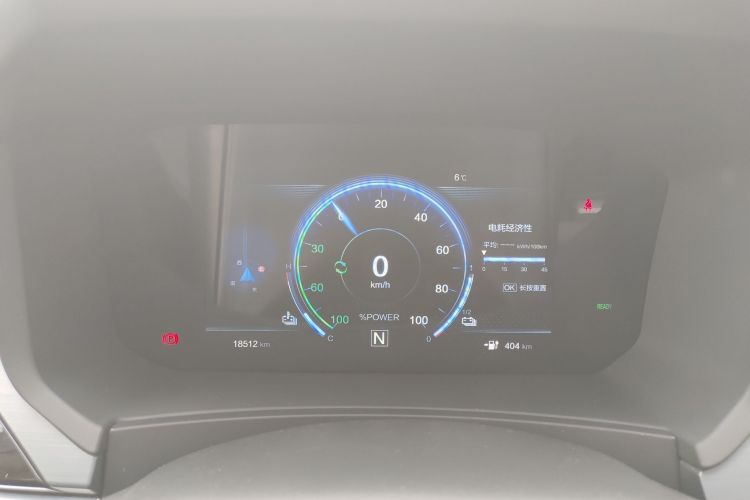 Used Venucia T60EV 2020 AI Fashion Model