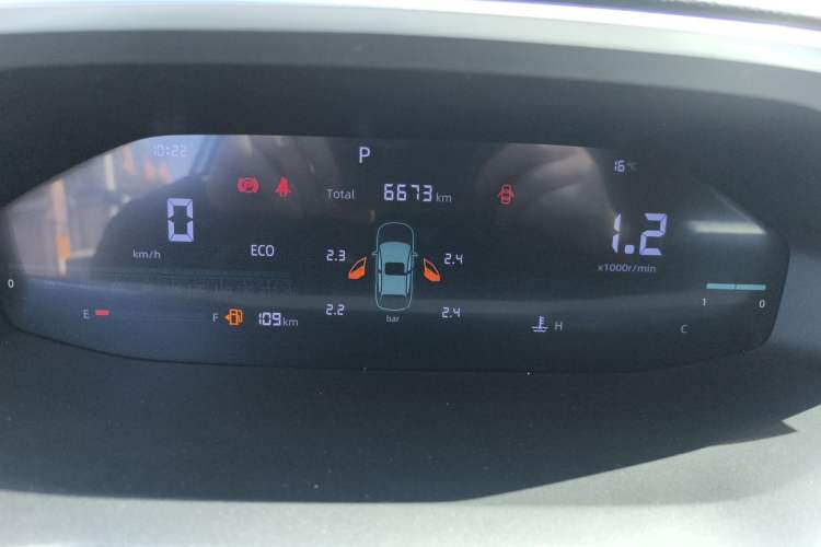 Used Changan CS55PLUS 2024 3rd Generation 1.5T DCT Excellence Model