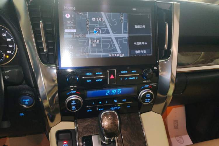 Used Toyota Vellfire 2021 Crown Dual-Engine 2.5L HV Prestige Edition Audio And AC Panel