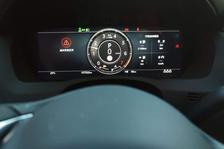 Used Jaguar XEL 2021 2.0T 250 PS R-DYNAMIC S Advanced Sport Edition
