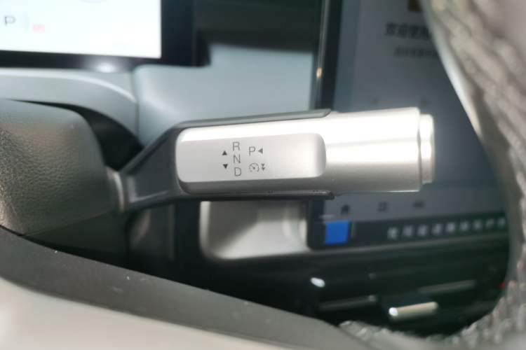 Used AION Y 2023 Younger Gear Lever