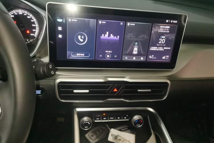 Used Geely Auto Coolray 2023 1.5T DCT Platinum Edition Audio And AC Panel