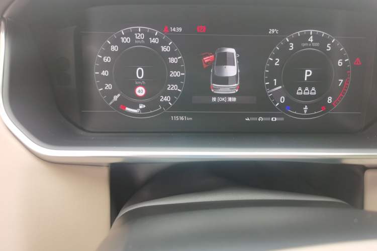 Used Land Rover Range 2021 3.0 L6 Century Extended Classic Edition