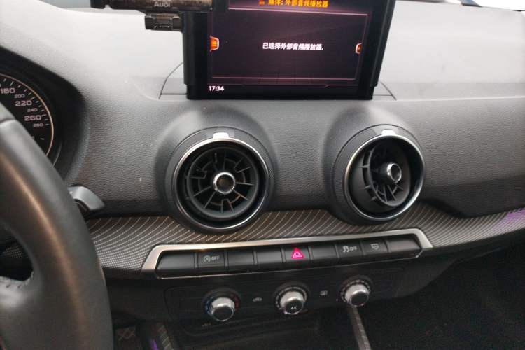 Used Audi Q2L 2018 35 TFSI Launch Exclusive Edition China V