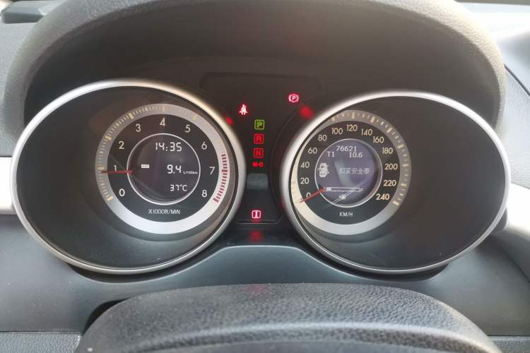 Used Bestune X80 2013 2.0L automatic luxury version
