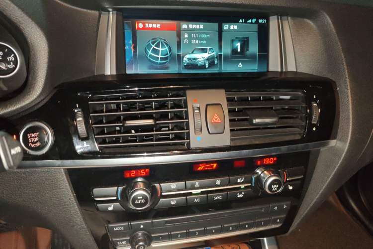 Used BMW X4 2016 xDrive20i M Sport Edition
