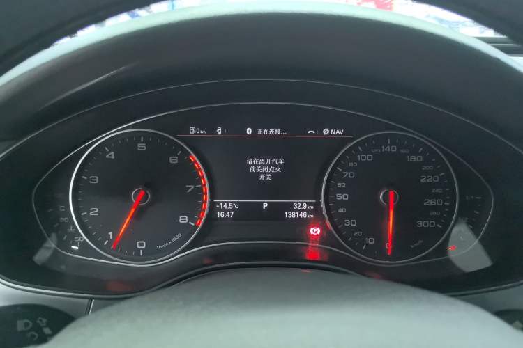 Used Audi A6L 2014 TFSI Standard Model