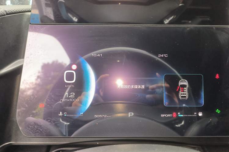 Used Haval DARGO 2022 2.0T DCT 4x4 Chinese Rural Dog Hunting Edition