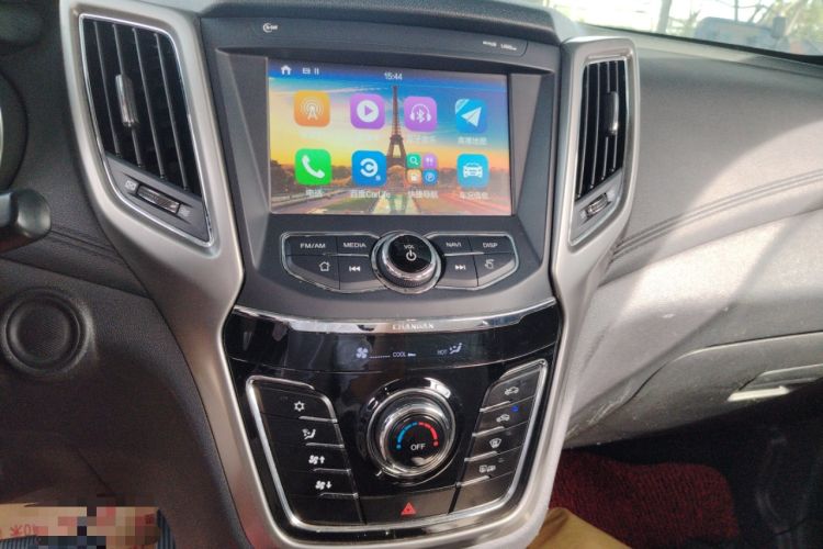 Used CHANGAN CS35 2017 1.6L Automatic Luxury Model
