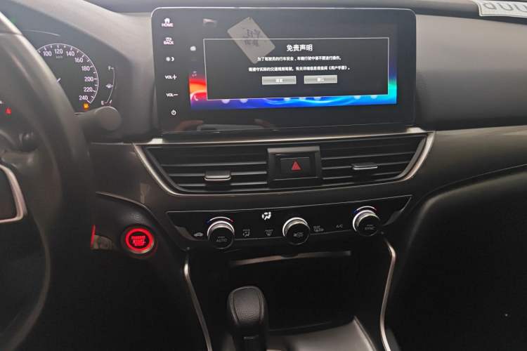 Used Honda Accord 2022 260TURBO Luxury Edition
