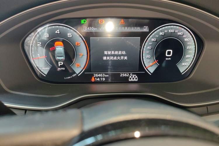 Used Audi A4L 2022 40 TFSI Fashion Dynamic Model