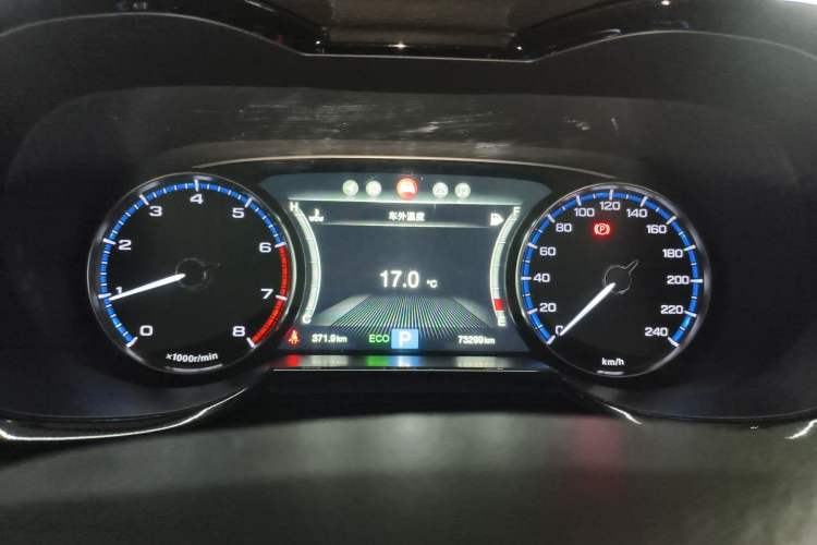 Used GAC Trumpchi GS7 2017 320T Two-Wheel-Drive Luxury Smart Connectivity Model