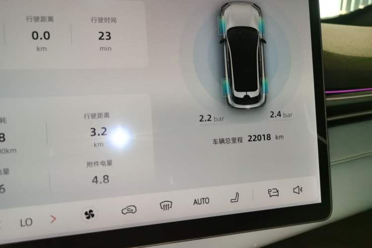 Used Deepal S05 2024 510 Ultra Pure Electric Version
