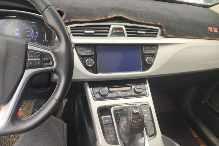 Used Geely Auto Emgrand X7 Sport 2020 1.8TD DCT Two-Wheel Drive Smart Connect 4G-Enabled Version Audio And AC Panel