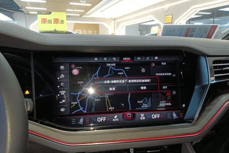 Used Volkswagen Touareg 2020 3.0 TSI Luxury Edition China VI