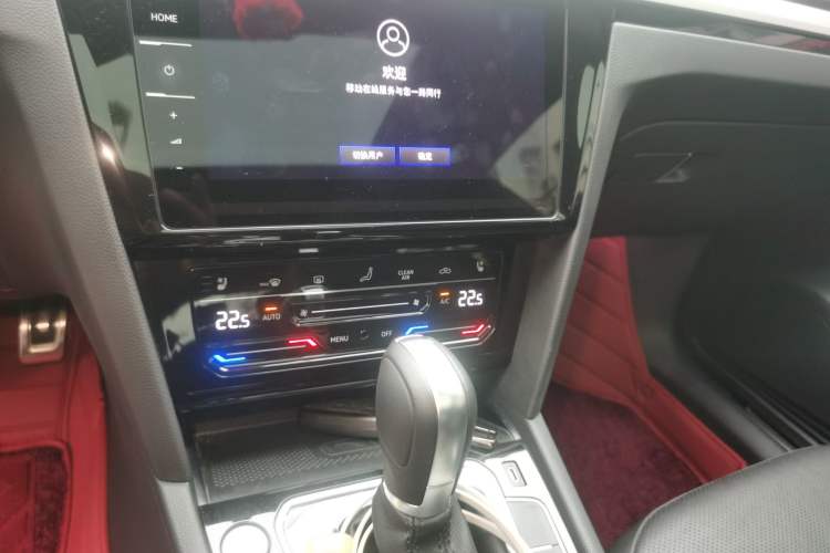 Used Volkswagen FAW-Volkswagen CC 2024 380TSI Striking Edition Audio And AC Panel