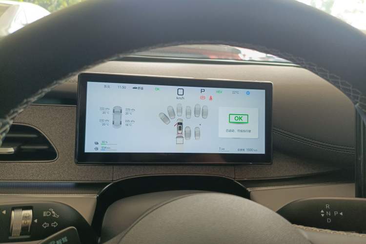 Used BYD Seal 06 DM-i Touring 2025 DM-i Touring High-End Model