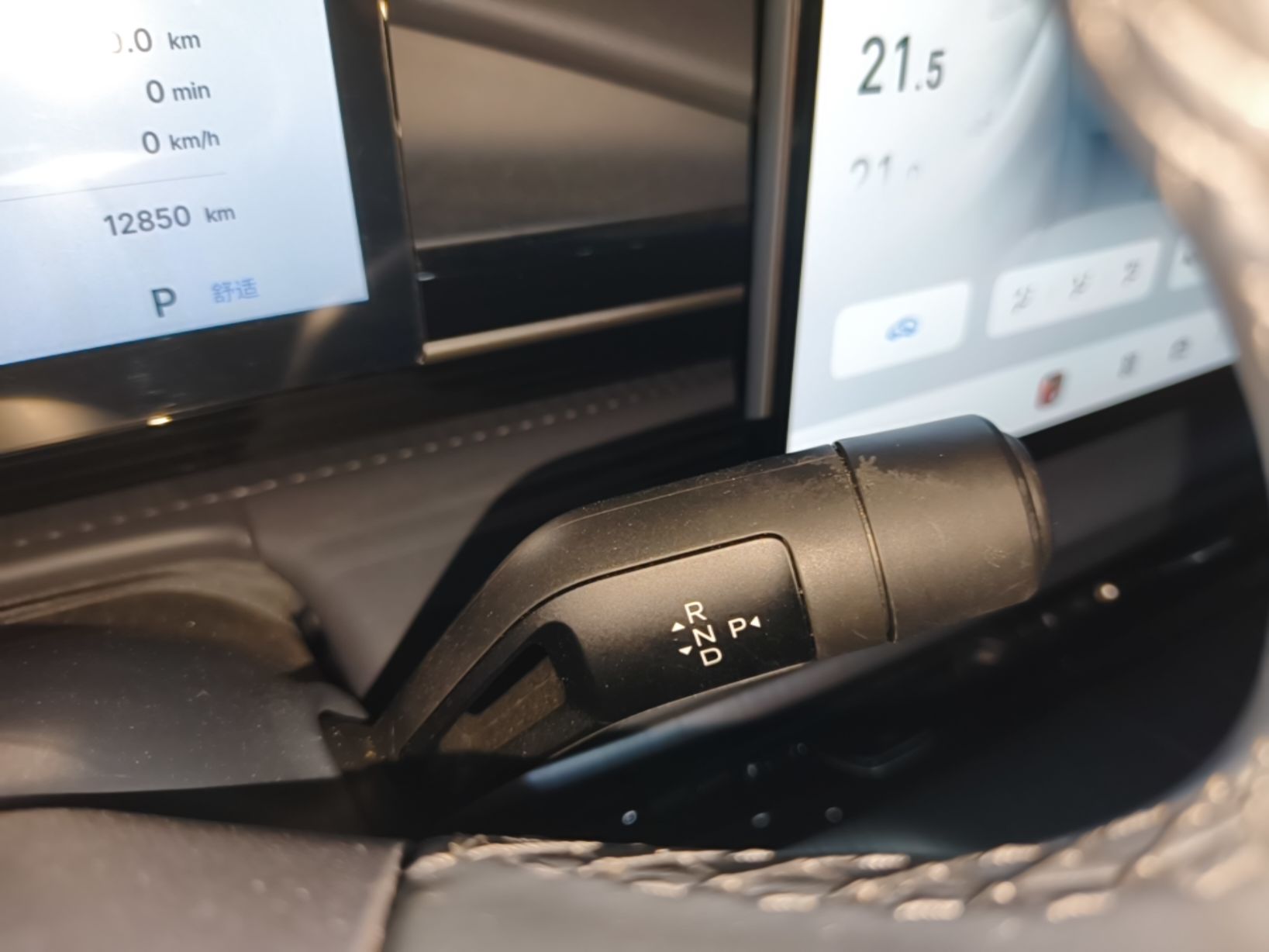 Geely Galaxy E5 2026 Model 610km Exploration+ Edition — снимка 16