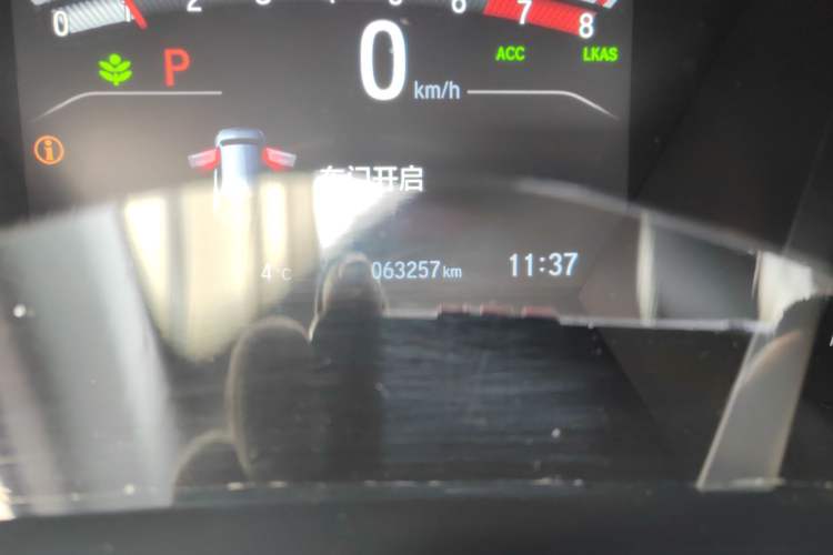 Used Honda Breeze 2021 240TURBO CVT Two-Wheel Drive Smart Enjoyment Version
