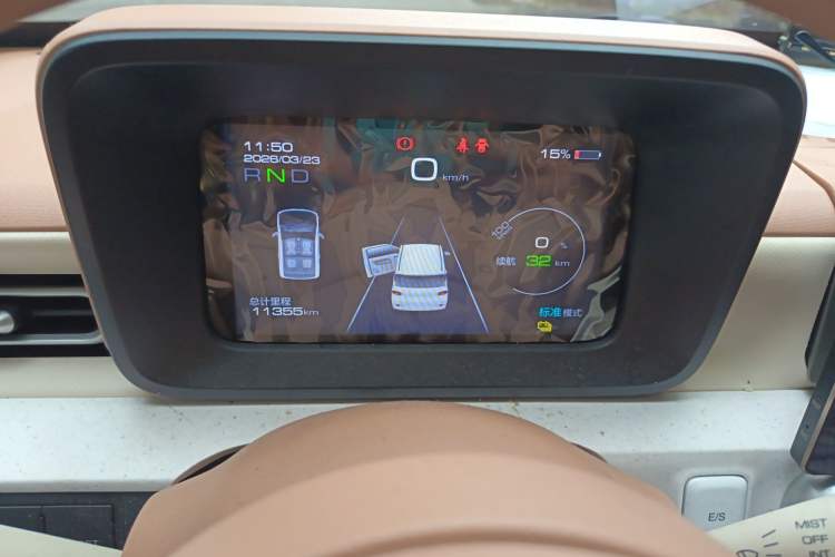 Used Wuling Hongguang MINIEV 2024 3rd Generation 215km Youth Edition
