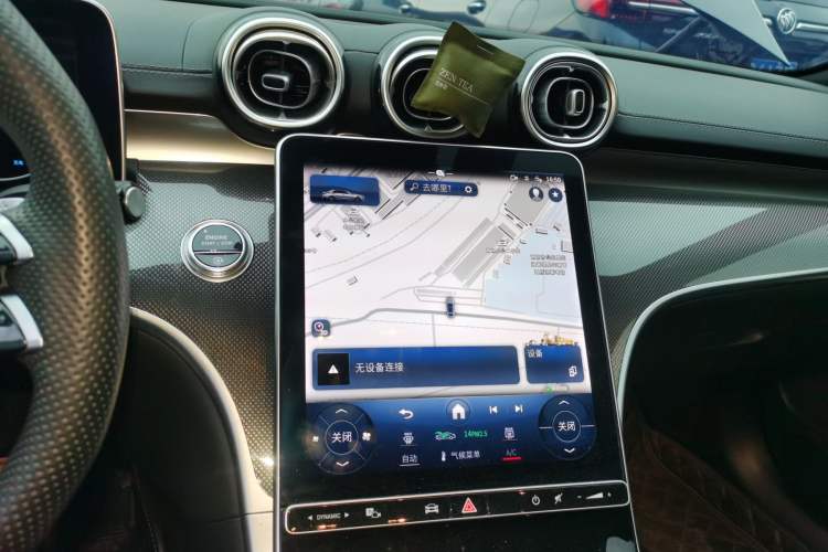 Used Mercedes-Benz C-Class 2023 Restyled C 260 L Night Edition Sports Version
