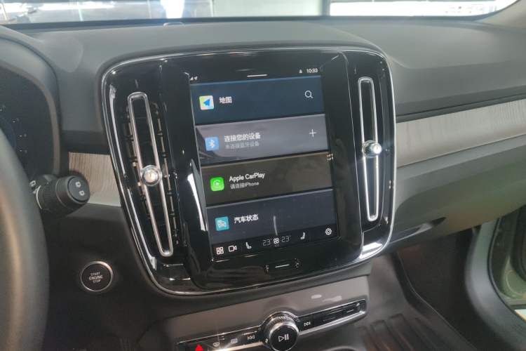 Used Volvo XC40 2024 B4 4x4 Smart Luxury Edition