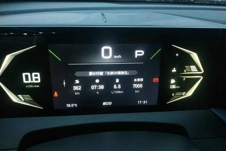 Used GAC Trumpchi GS3 2023 Shadow Speed 270T Enjoyment Edition
