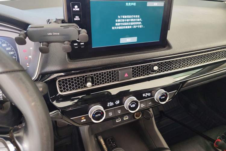 Used Honda Integra 2022 240TURBO CVT Luxury Edition
