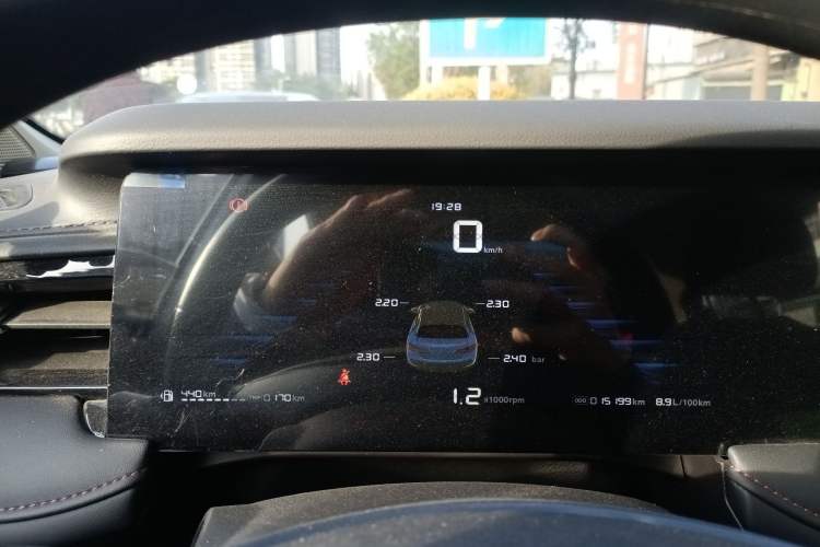 Used Roewe i5 2023 1.5L Manual Comfort Edition
