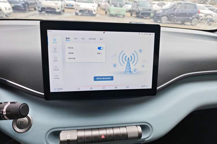 Used BYD Seagull 2023 Free Edition
