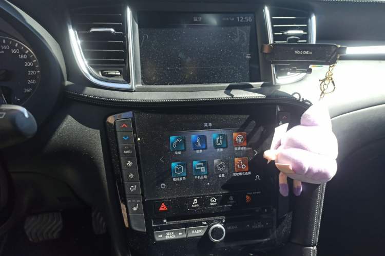 Used Infiniti QX50 2020 2.0T All-Wheel-Drive Elite Version Audio And AC Panel