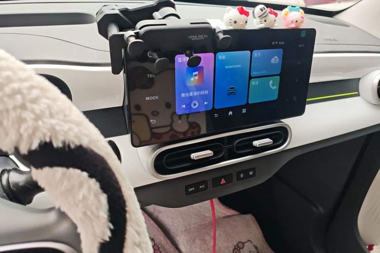 Used Livan Blue Balloon 2025 Model Dynamic Version