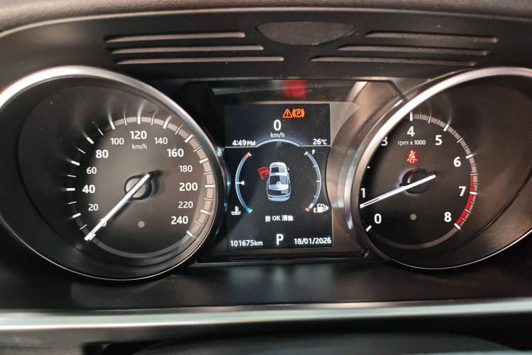 Used Land Rover Discovery 2018 2.0T SE