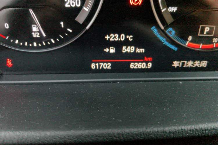 Used BMW X1 2021 sDrive20Li Fashion Model
