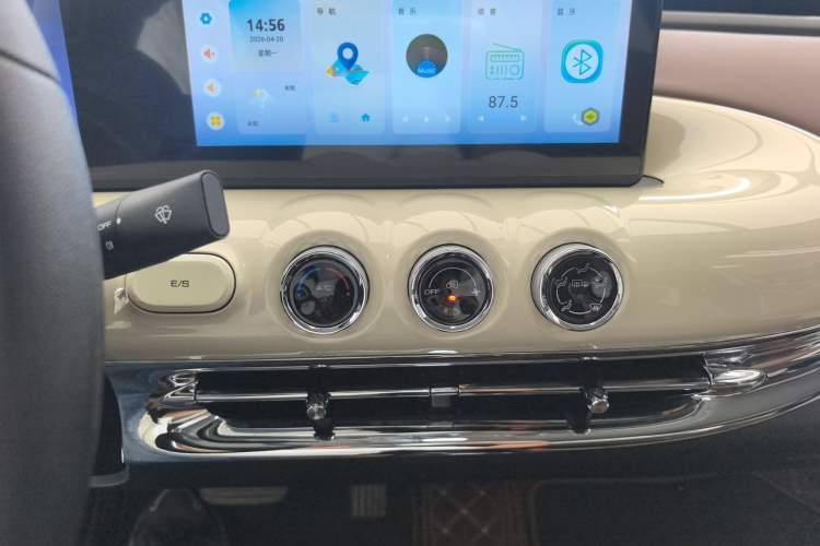 Used Wuling Bingo 2024 333 km Enjoyment Version
