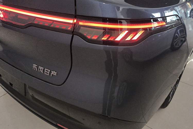 Used Nissan N7 2025 625 Max