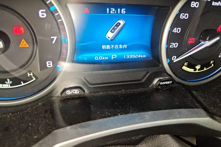 Used Geely Auto Emgrand 2017 Sedan Million Edition 1.5L CVT Luxury Model