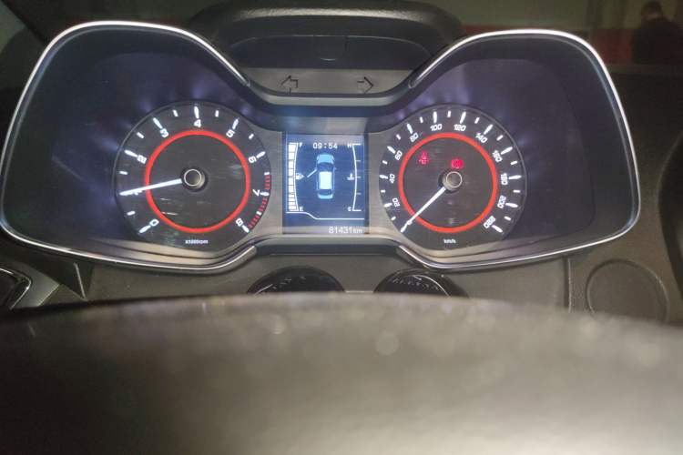 Used Chery Arrizo 5 2017 1.5L Manual Lingchao Edition
