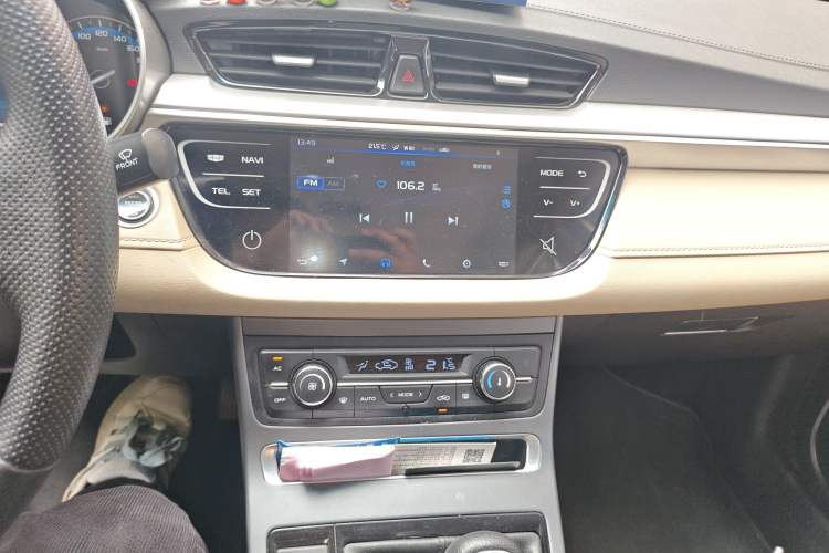 Used Geely Auto Emgrand 2018 1.5L Manual Luxury Model