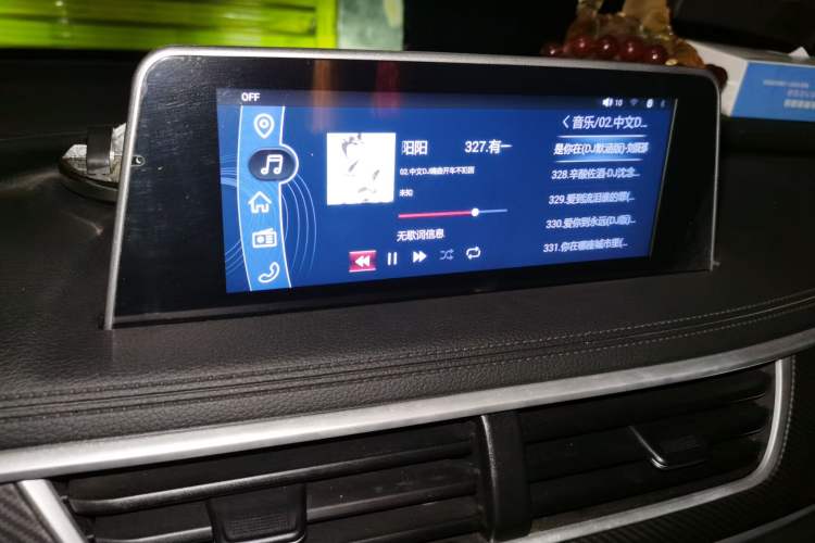 Used Dongfeng Fengon 580Pro 2020 220T Manual Yuling Edition