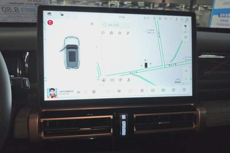 Used iCAR 03 2024 501km Two-Wheel Drive Long-Range Version Audio And AC Panel