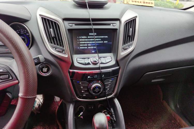 Used CHANGAN CS75 2016 1.8T Automatic Elite Model China V Standard