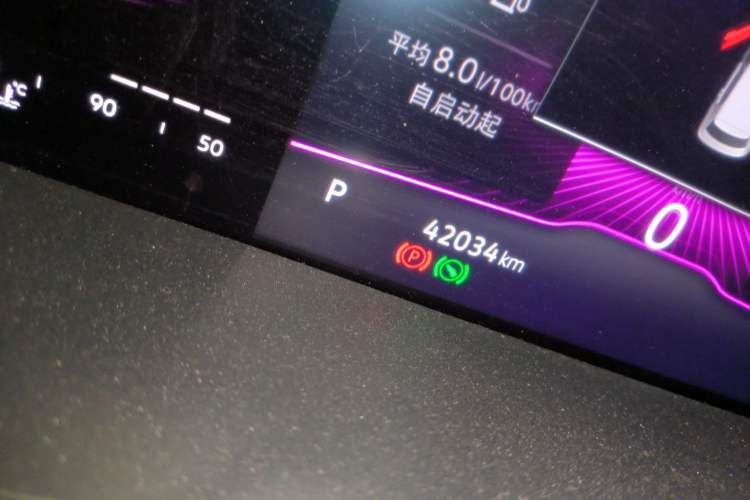 Used Volkswagen Sagitar 2021 200TSI DSG Excellence Edition