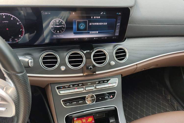 Used Mercedes-Benz E-Class 2020 Restyled E 300 L Sport Exclusive Edition Audio And AC Panel