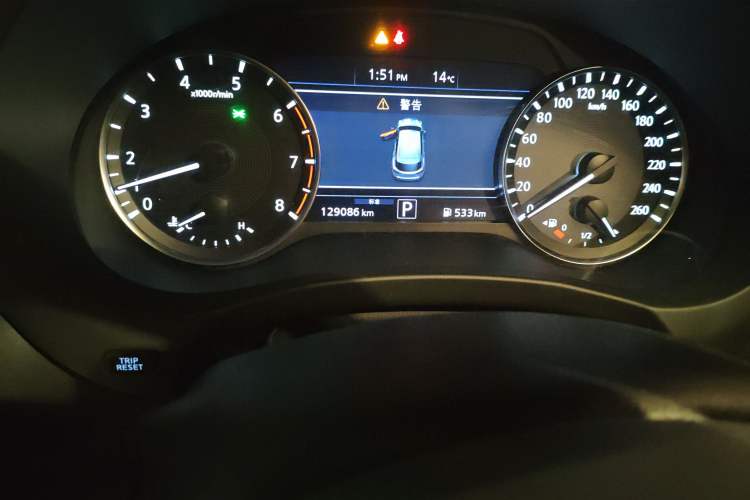 Used Infiniti QX50 2020 2.0T Four-Wheel Drive Navigation Edition