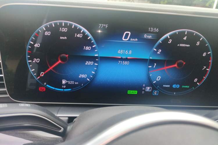 Used Mercedes-Benz GLS  Odometer Close Up