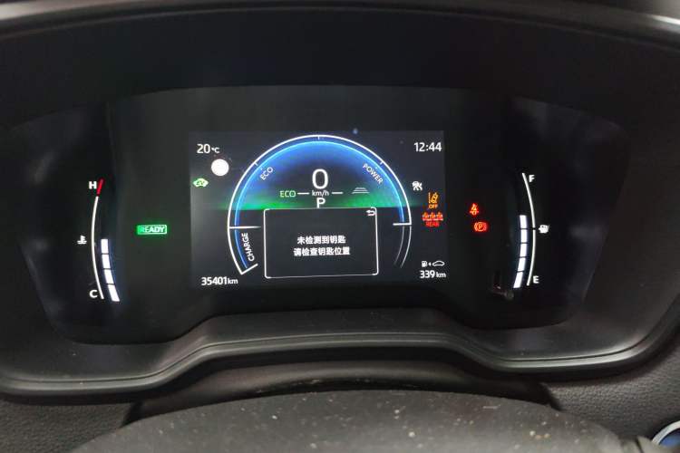 Used Toyota Corolla Cross 2023 Dual-Motor 2.0L Elite Edition
